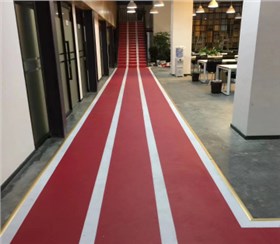 威孚運動地板-室內彈性跑道