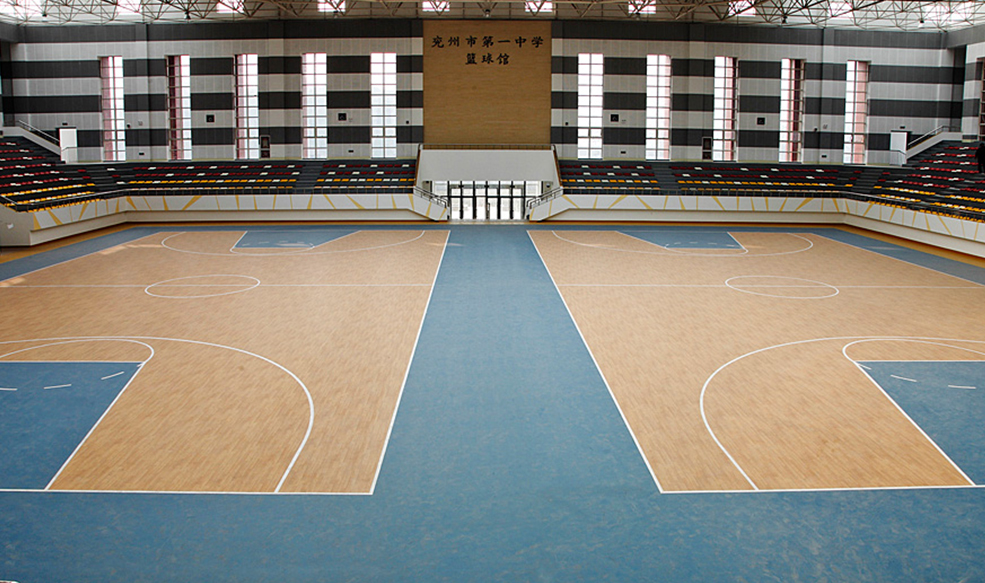 威孚運(yùn)動(dòng)地板-籃球場(chǎng)案例01