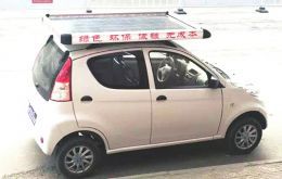 光伏電動(dòng)汽車